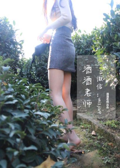 年轻的母亲2中字