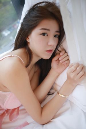 椎名由奈在线观看