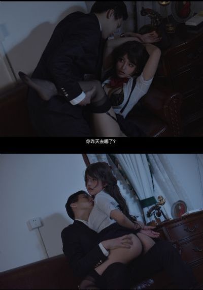 美国派2